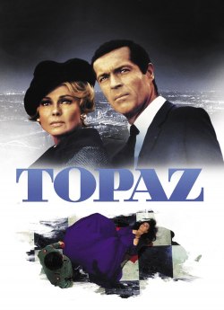 Топаз