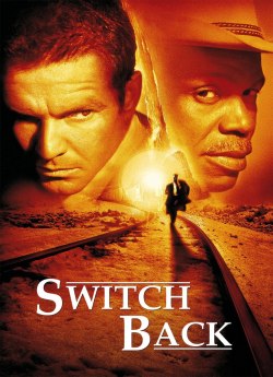 Американські гірки